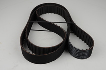 TIMING BELT      700H 150 B1N1