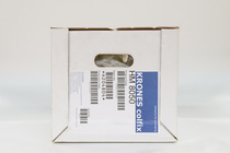 KRONES colfix HM 8050 15-kg-Carton
